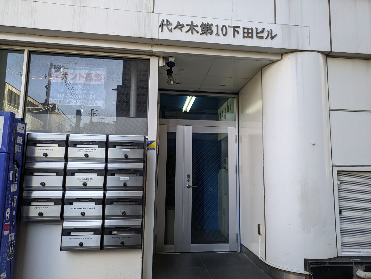 fresh/building/J00100418982_3