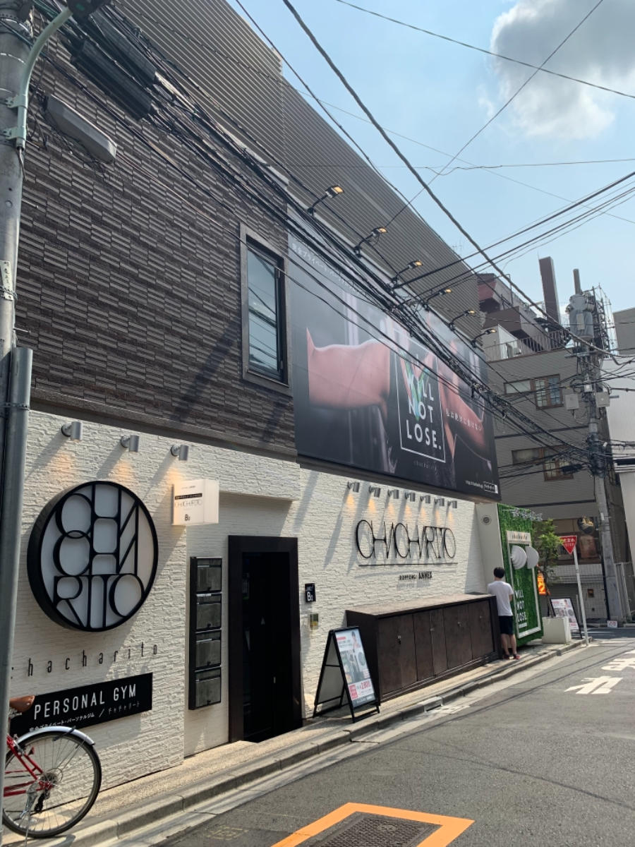 fresh/building/J00100418983_1