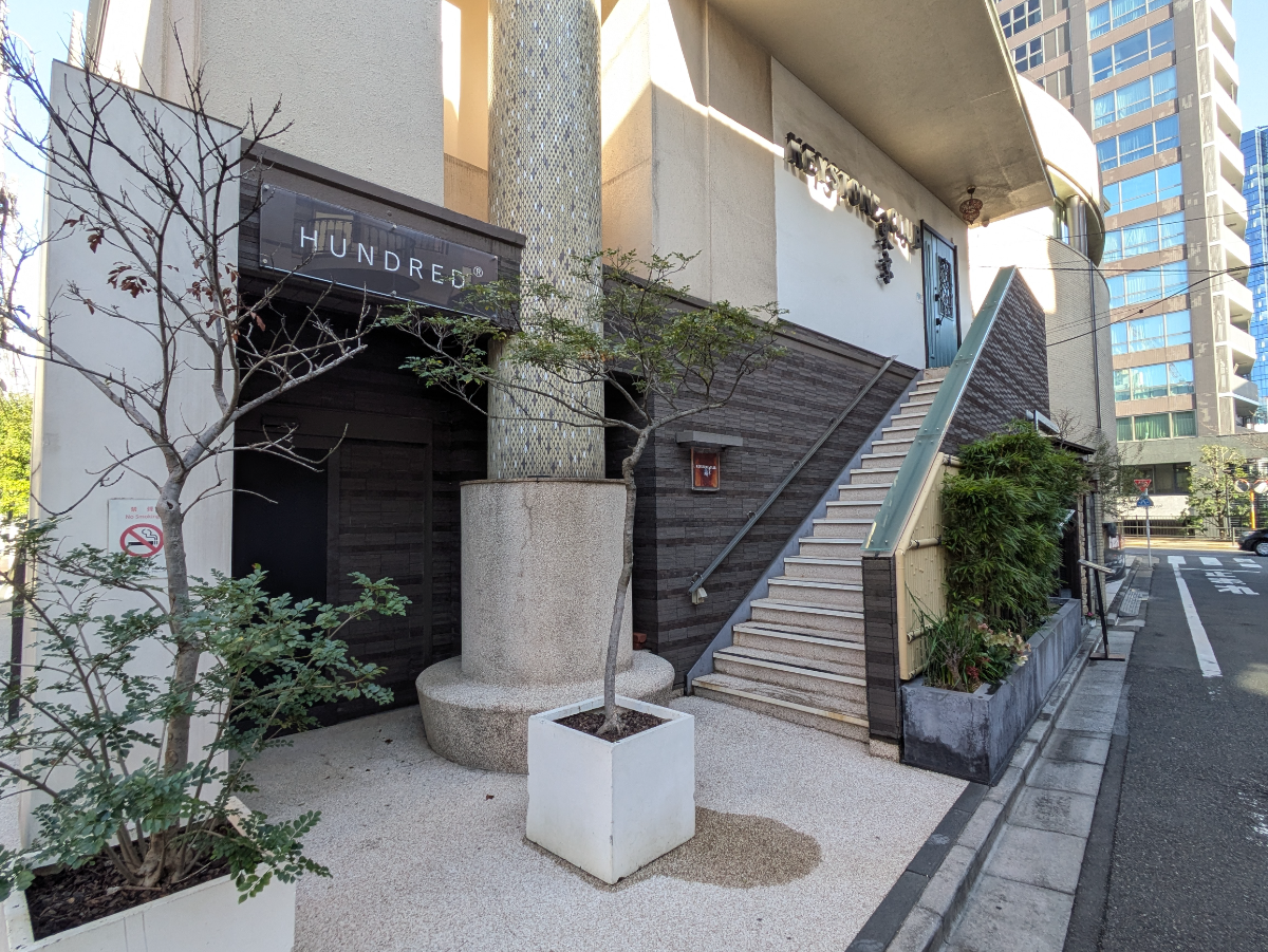 fresh/building/J00100418983_10