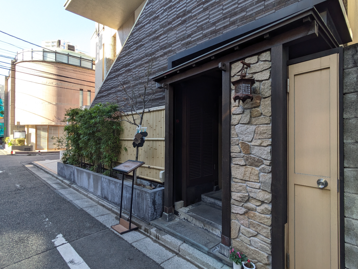 fresh/building/J00100418983_11