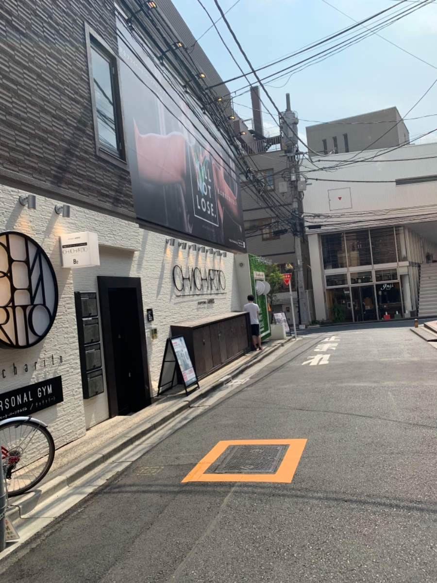 fresh/building/J00100418983_2