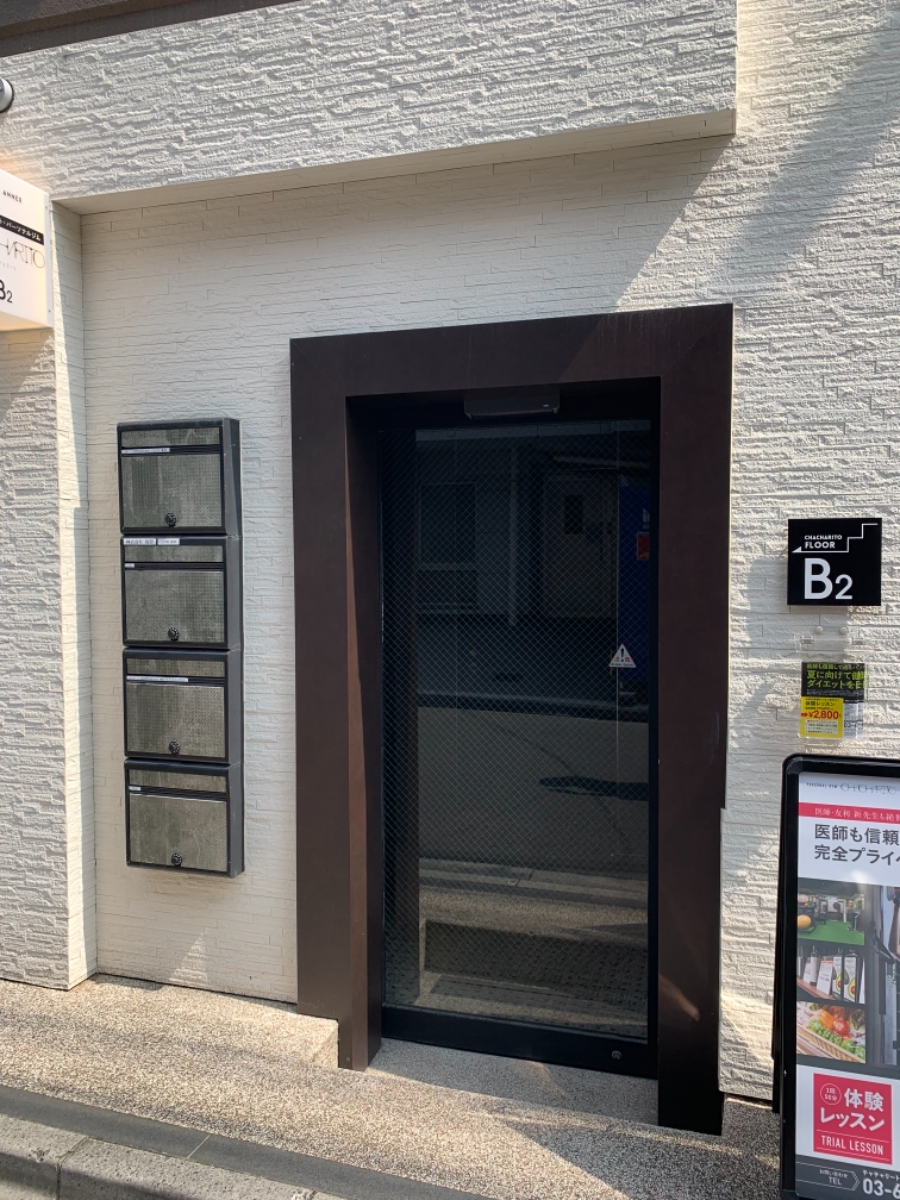 fresh/building/J00100418983_3