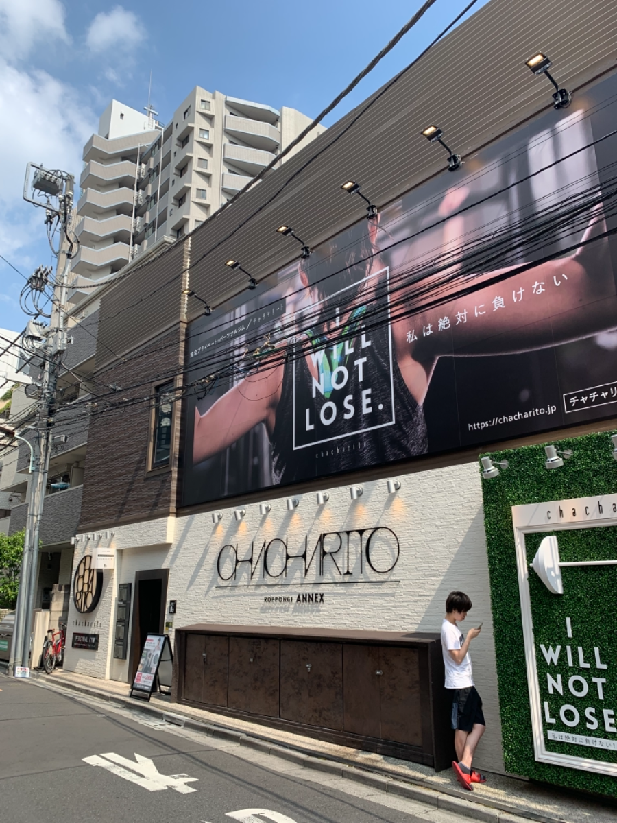 fresh/building/J00100418983_7