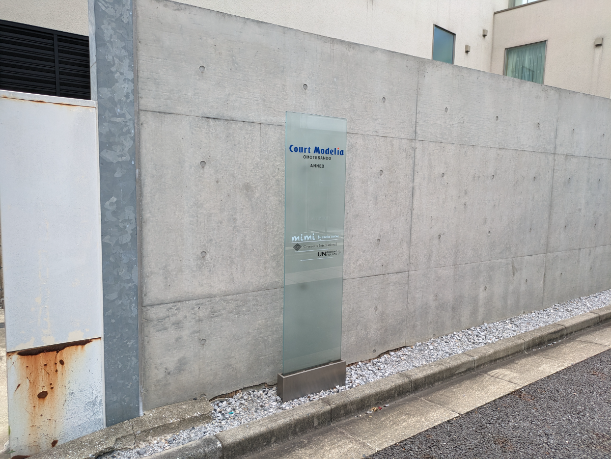 fresh/building/J00100418984_12