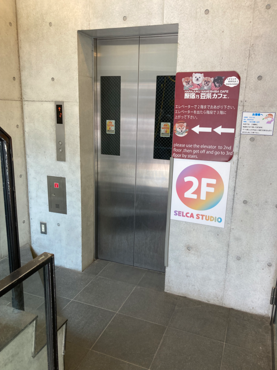 fresh/building/J00100418985_4