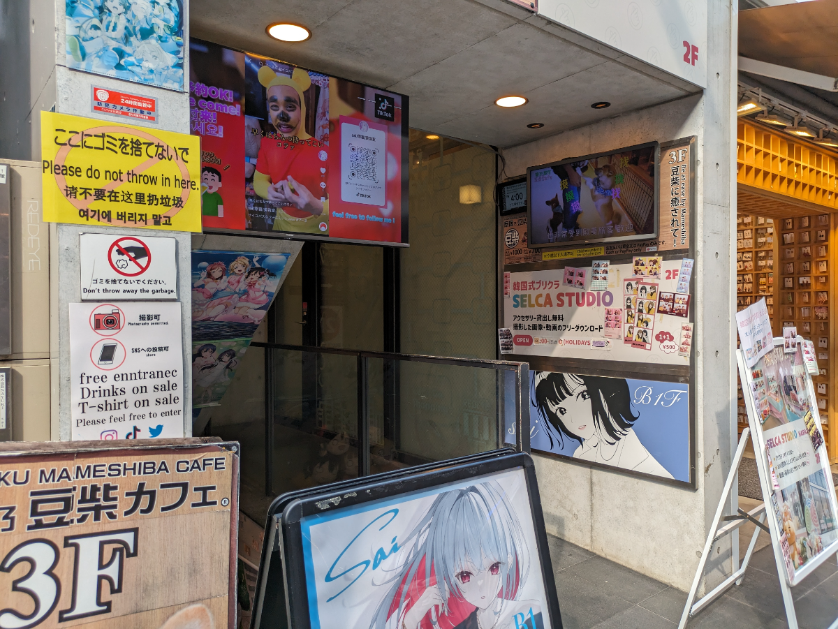 fresh/building/J00100418985_7