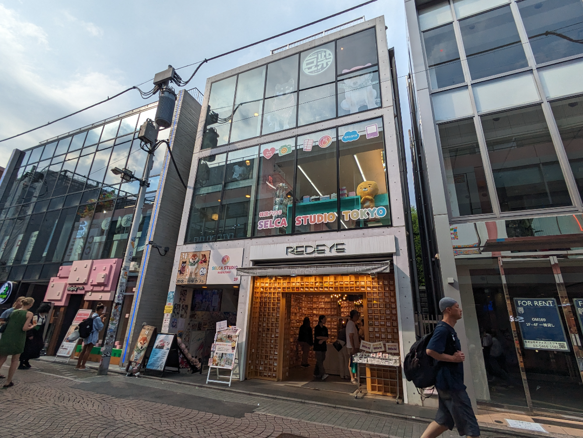 fresh/building/J00100418985_9