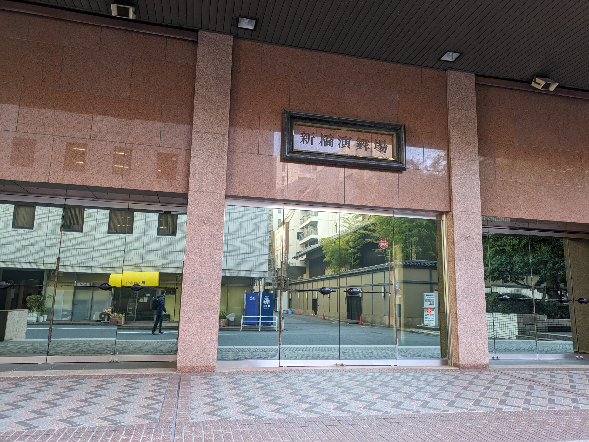 fresh/building/J00100418989_3
