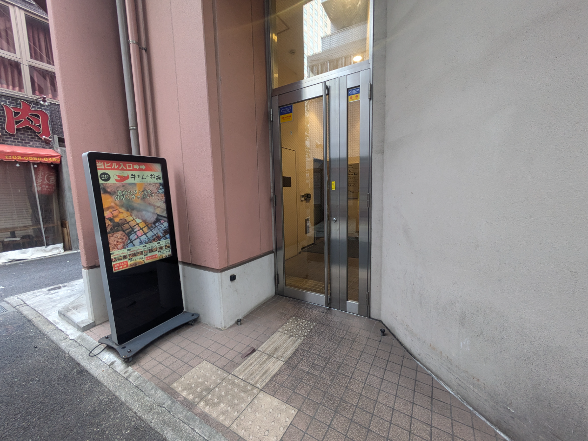 fresh/building/J00100418990_3