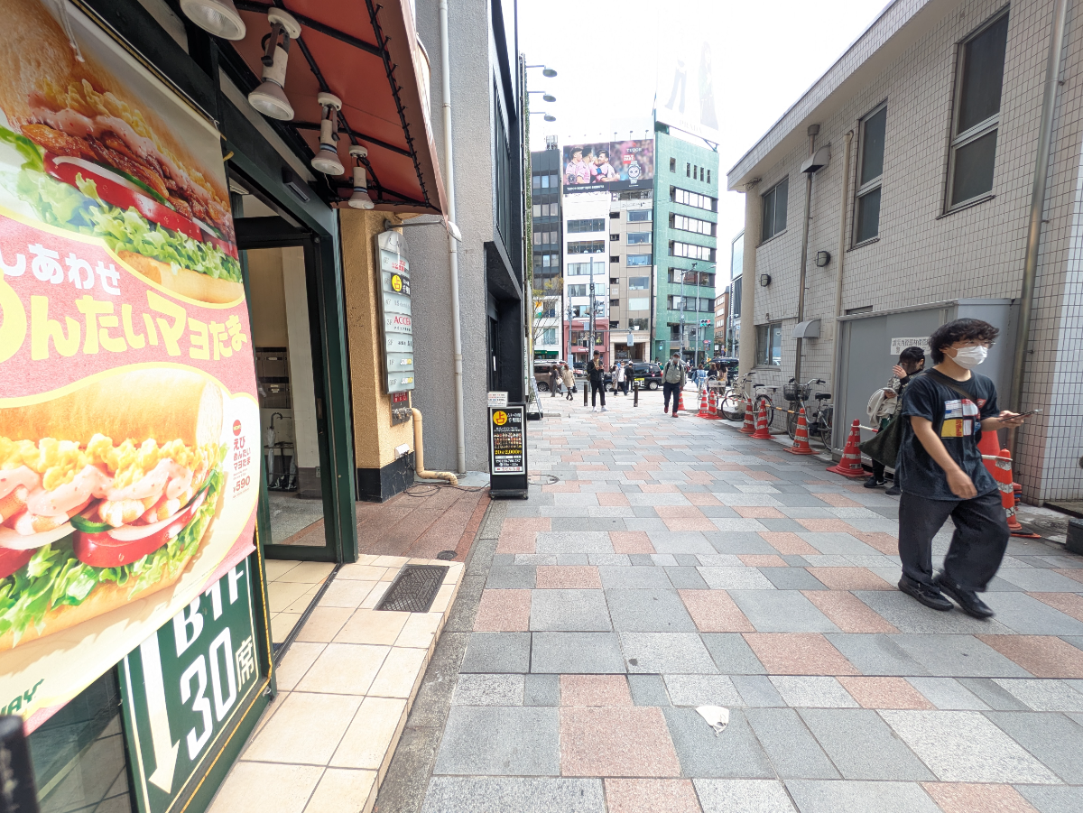 fresh/building/J00100418995_2
