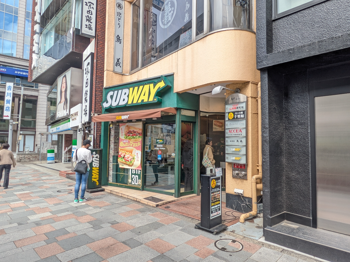 fresh/building/J00100418995_3