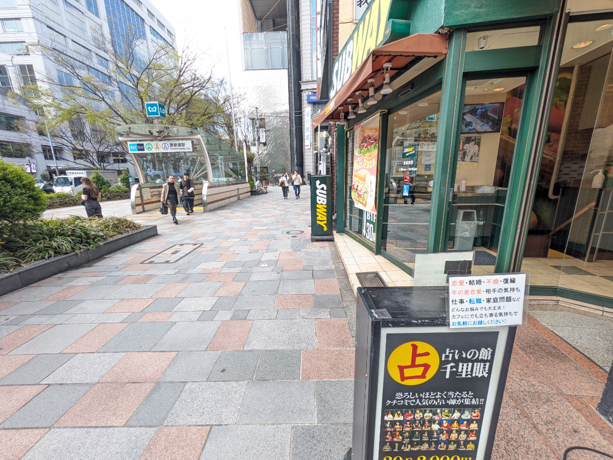 fresh/building/J00100418995_9