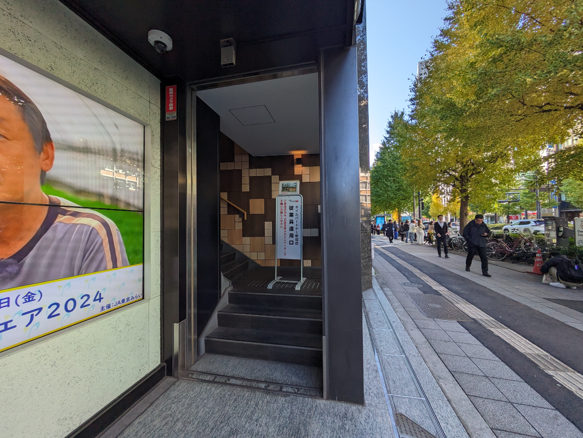 fresh/building/J00100418997_11