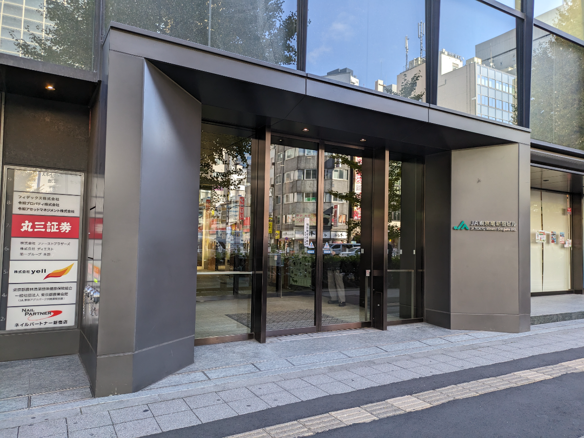 fresh/building/J00100418997_3
