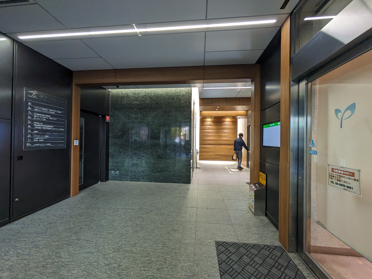fresh/building/J00100418997_7