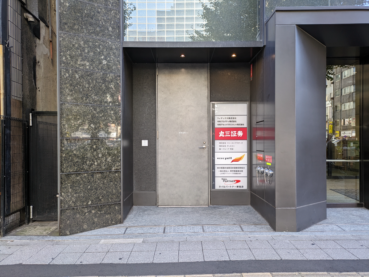 fresh/building/J00100418997_9