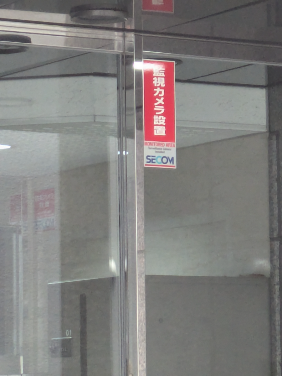 fresh/building/J00100419000_11