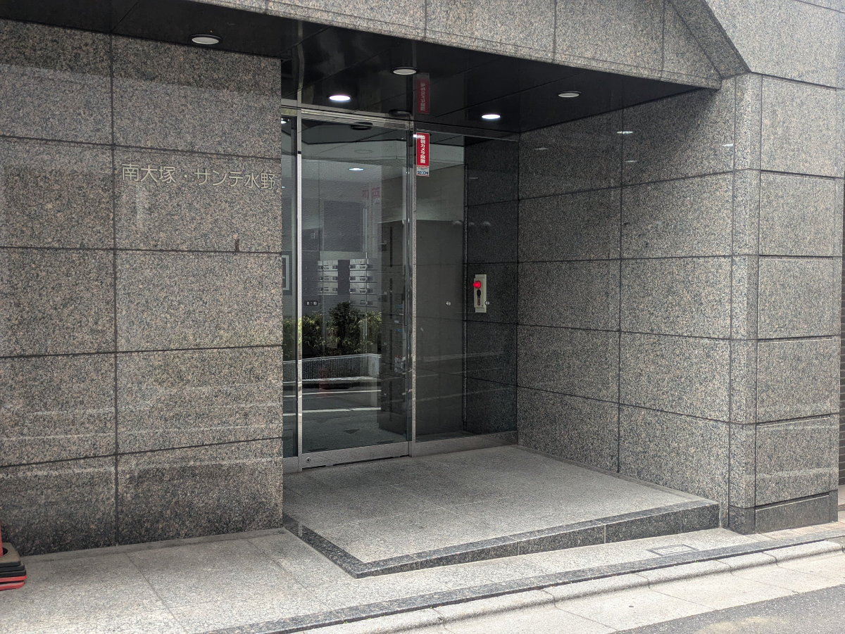 fresh/building/J00100419000_3