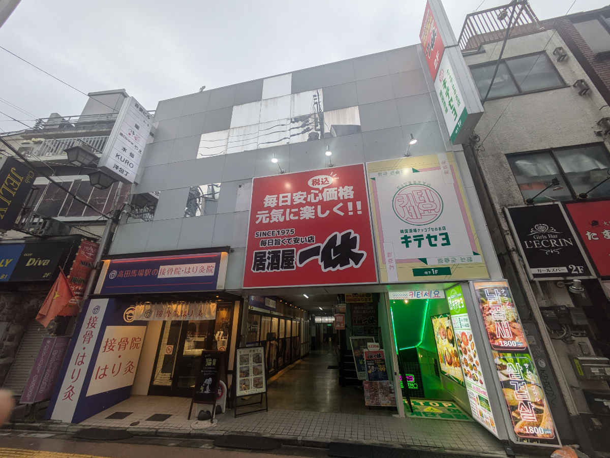 fresh/building/J00100419001_1