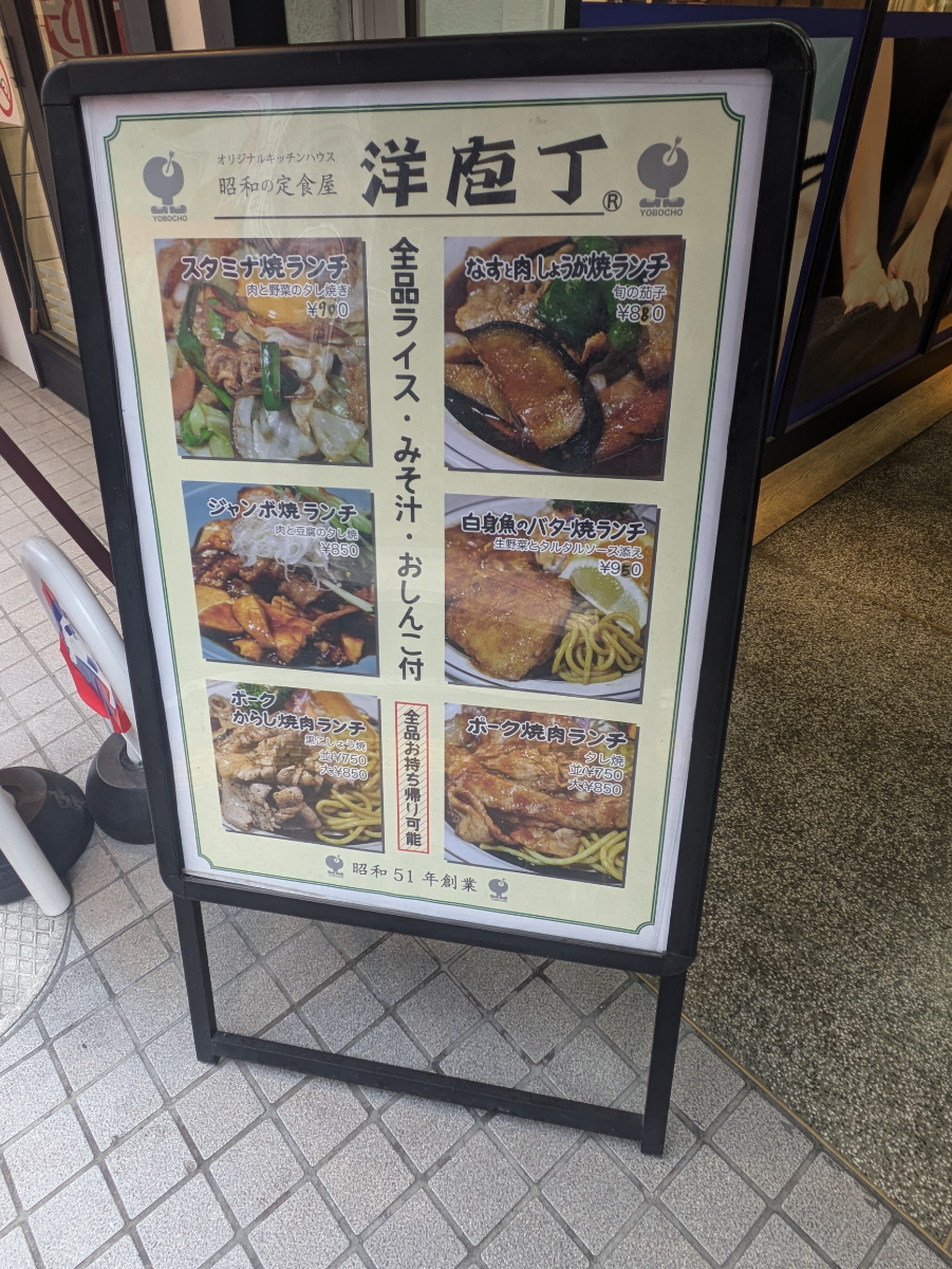 fresh/building/J00100419001_10