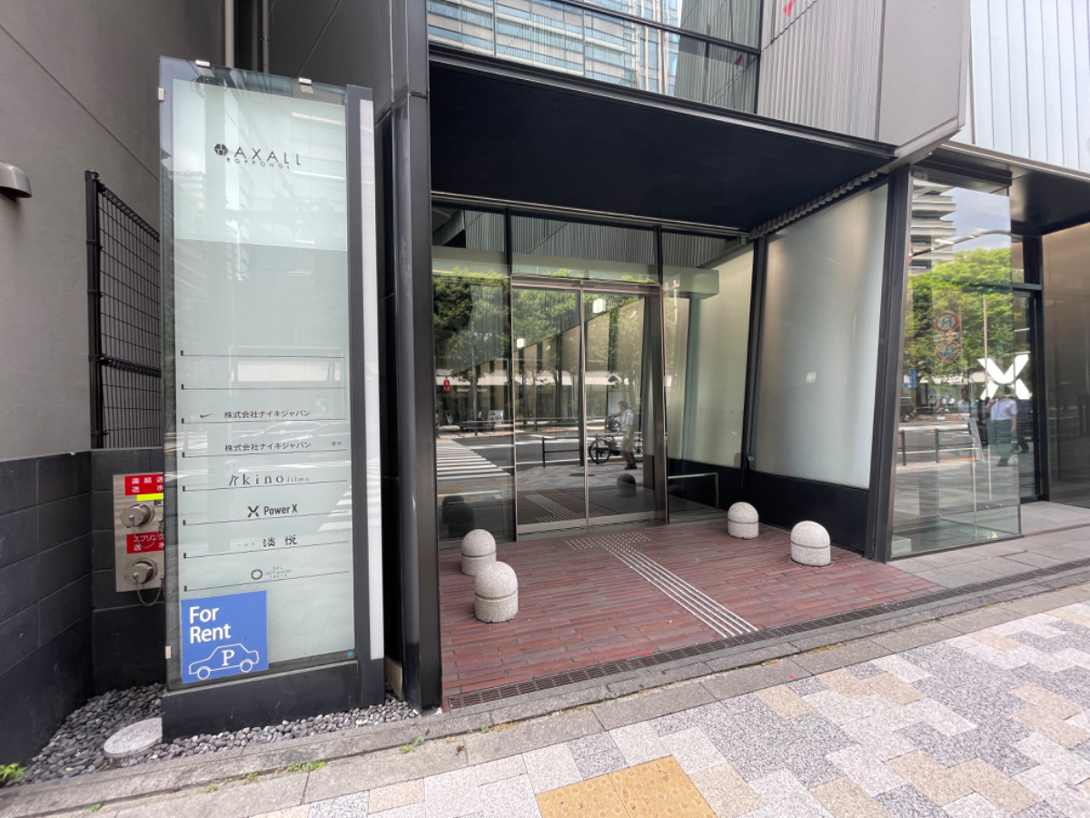 fresh/building/J00100419022_10