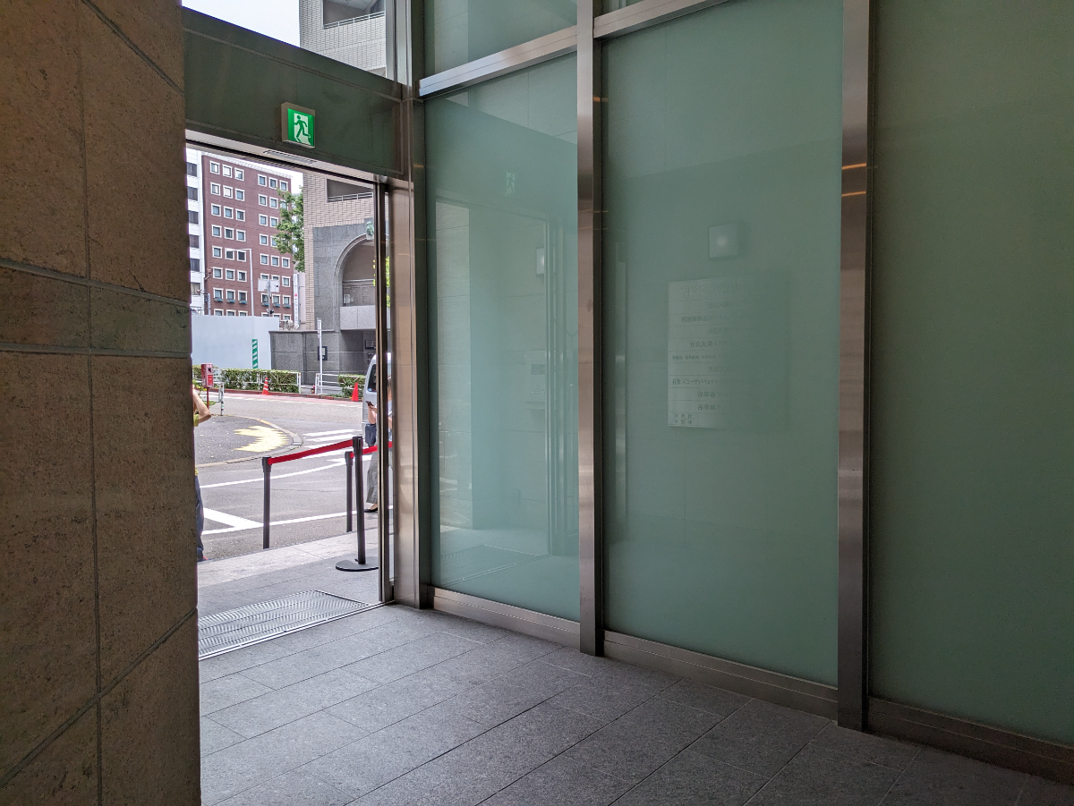 fresh/building/J00100419023_12