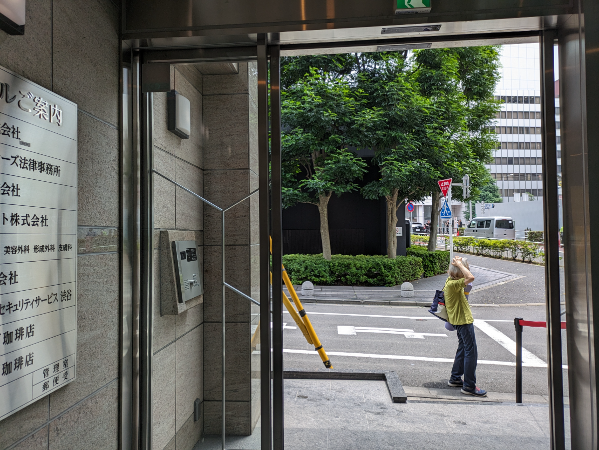 fresh/building/J00100419023_13