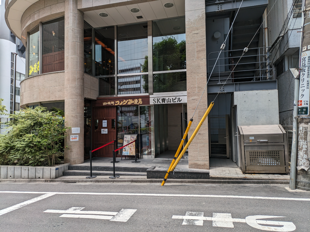 fresh/building/J00100419023_3