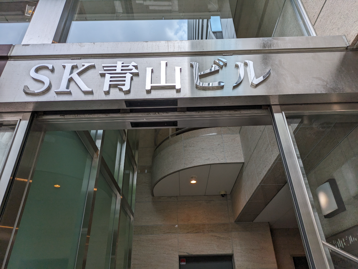 fresh/building/J00100419023_9