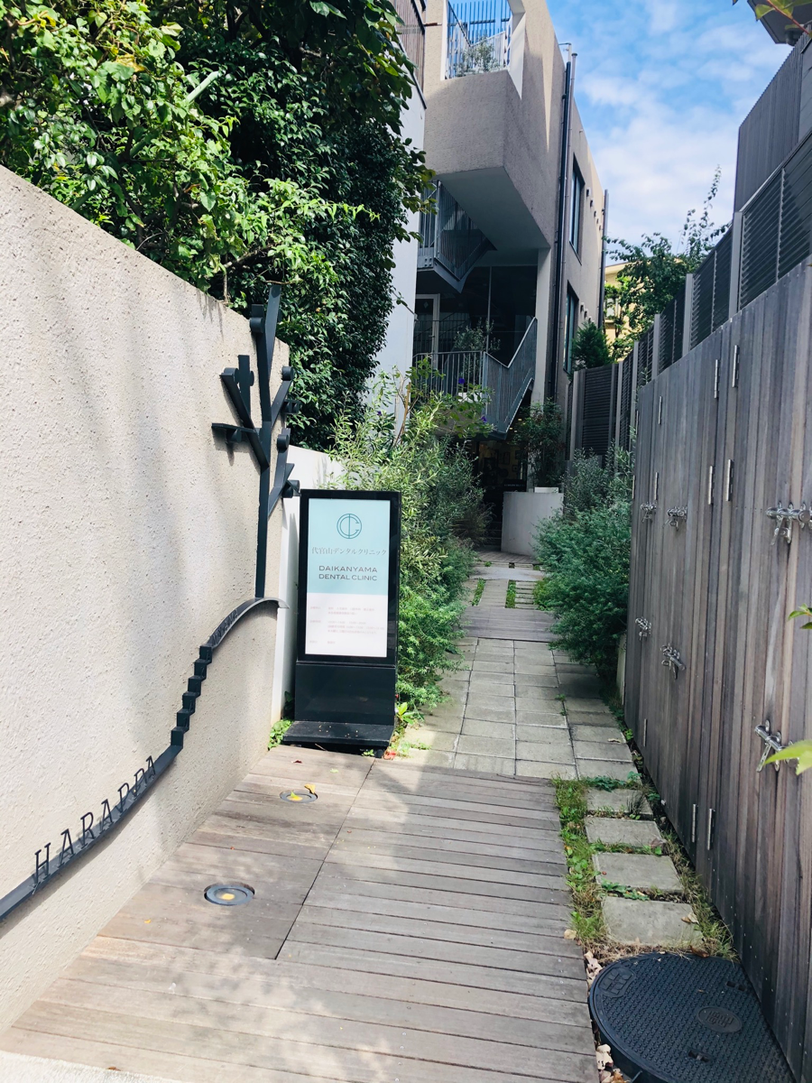 fresh/building/J00100419026_3