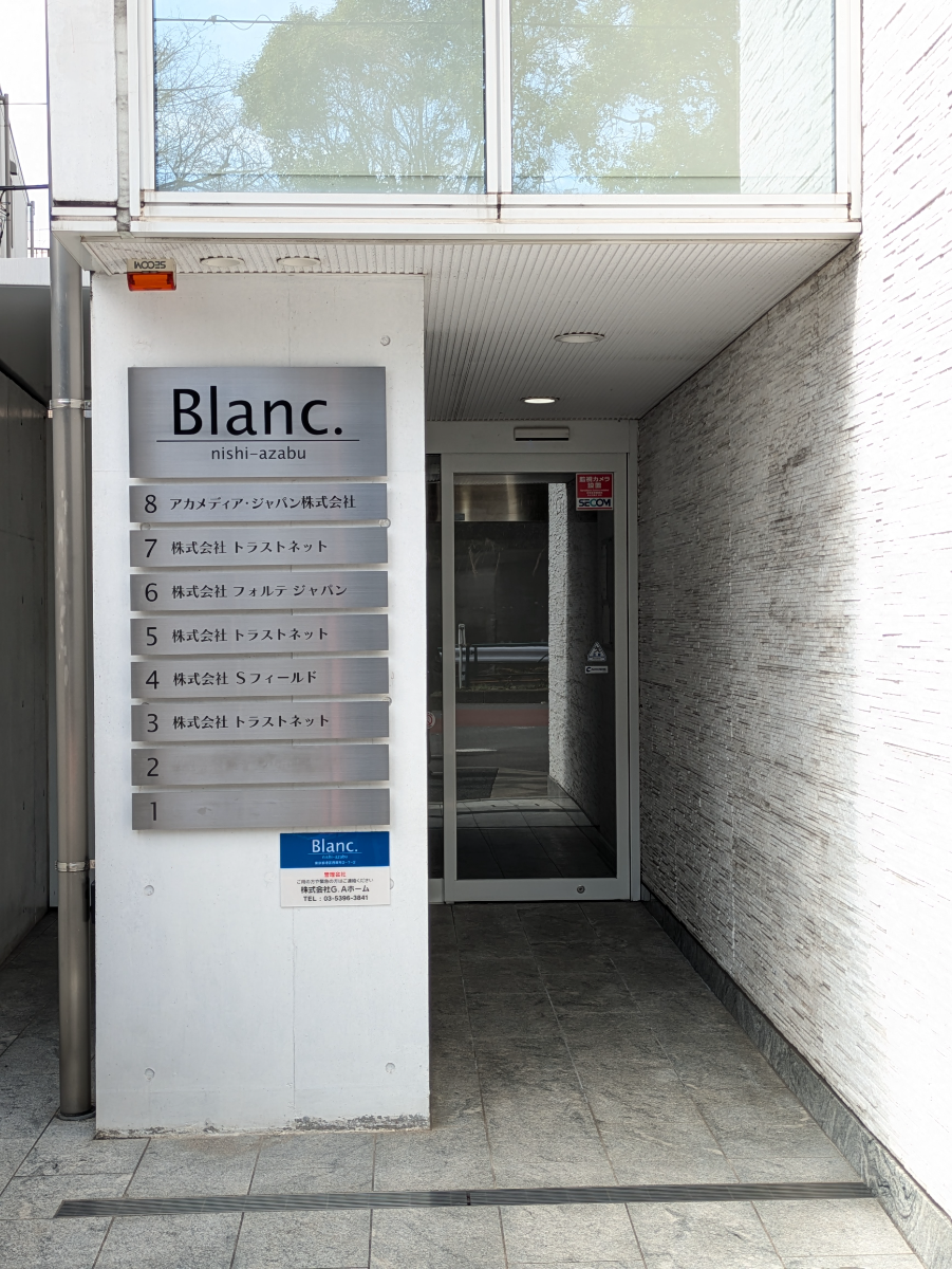 fresh/building/J00100419039_15