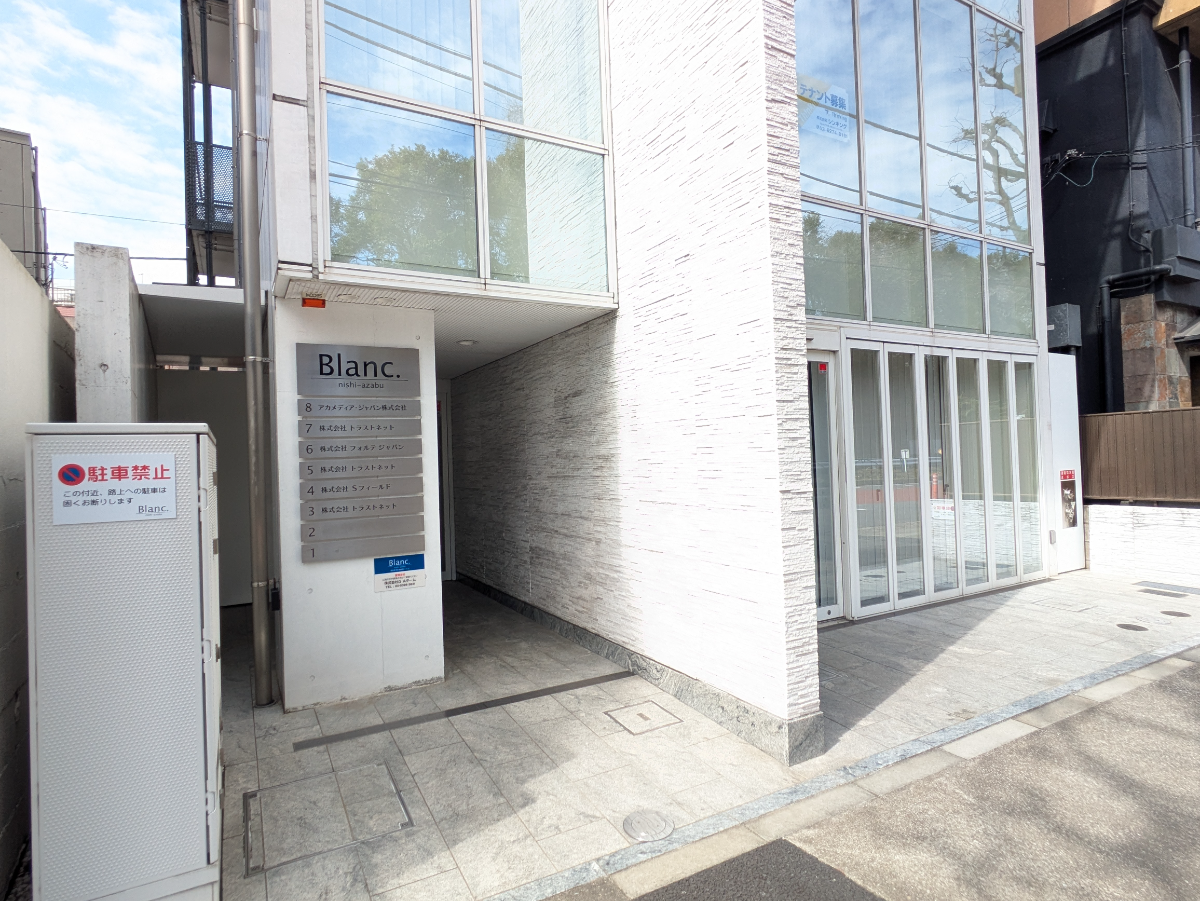 fresh/building/J00100419039_3