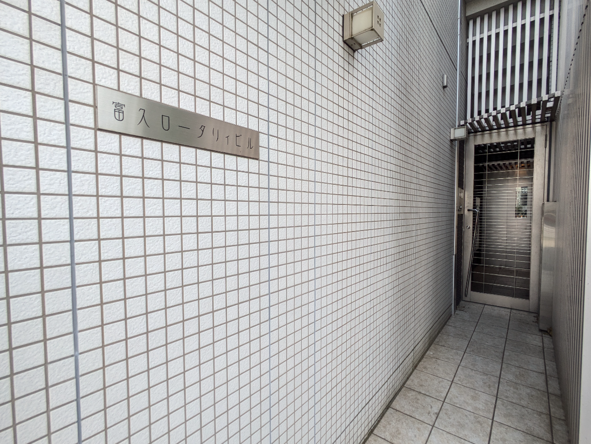 fresh/building/J00100419043_3