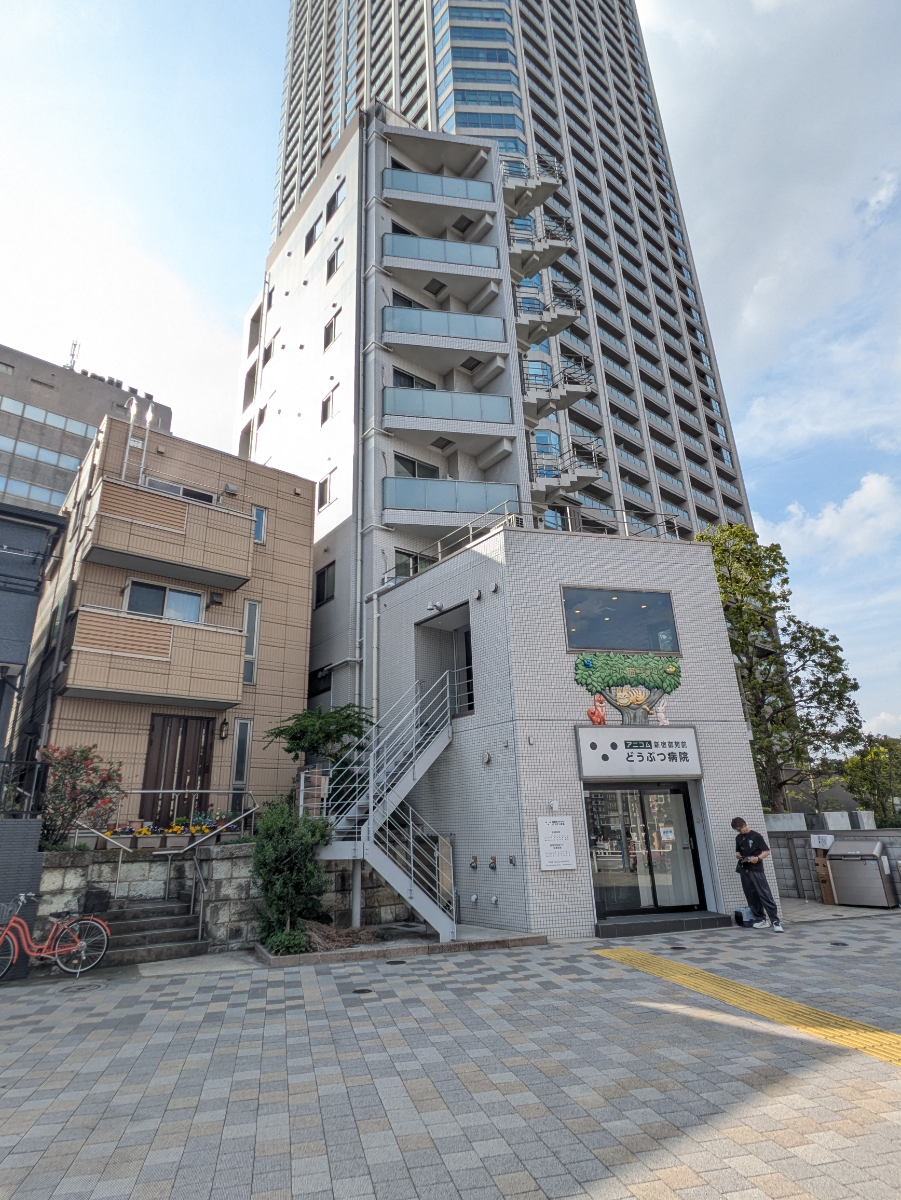 fresh/building/J00100419043_6
