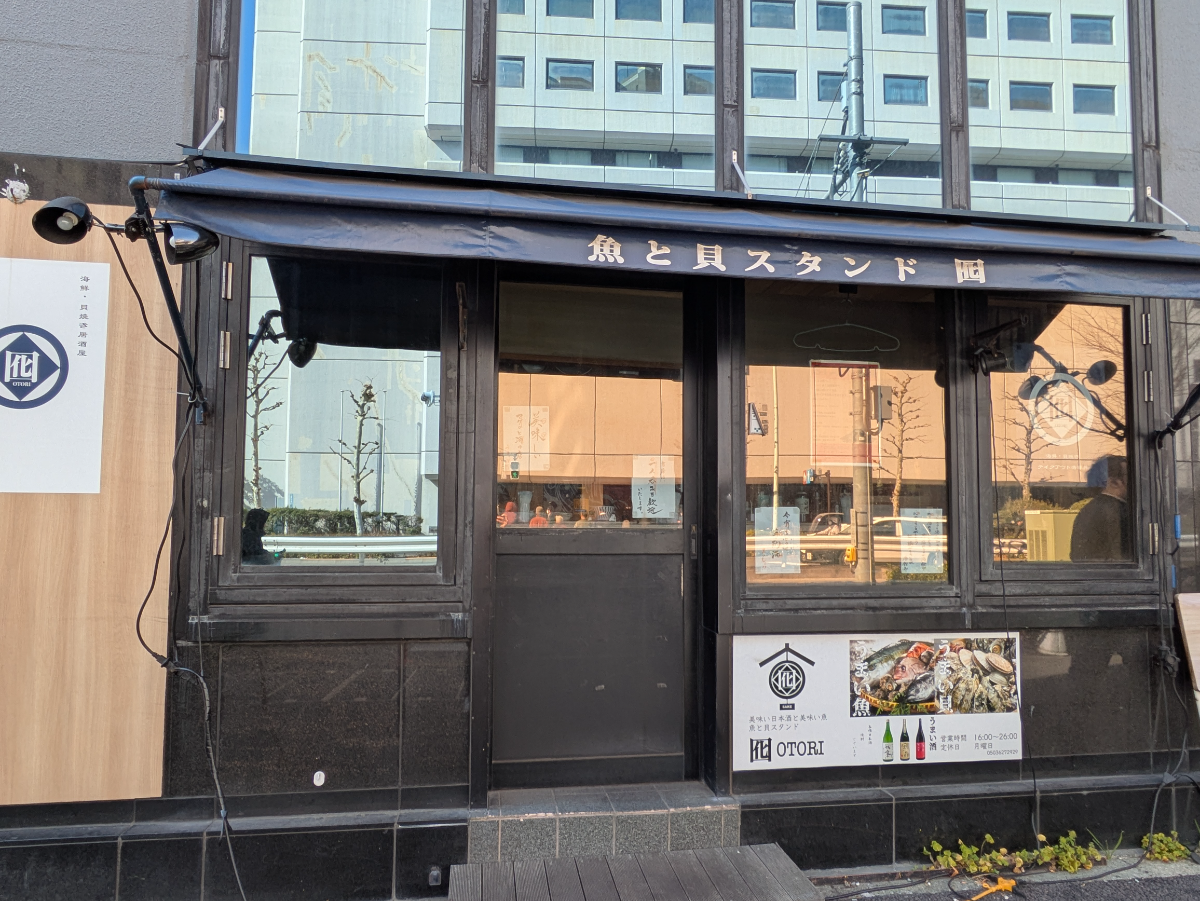 fresh/building/J00100419045_9