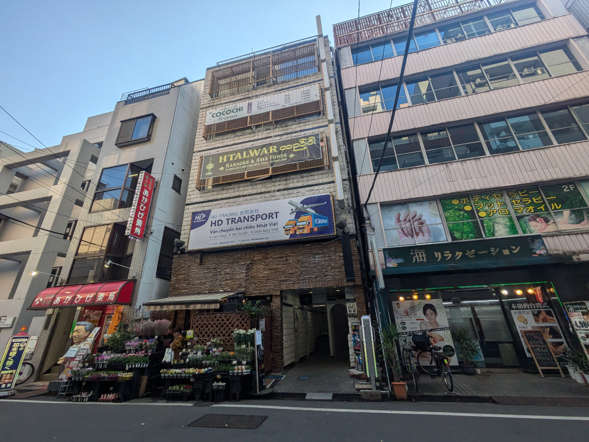 fresh/building/J00100419049_1