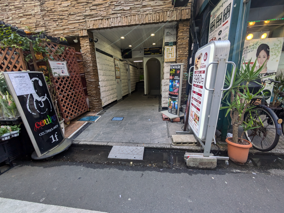 fresh/building/J00100419049_3