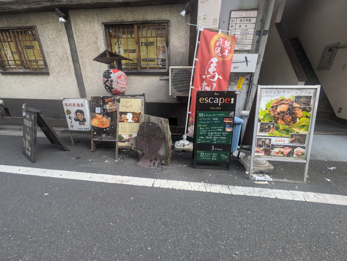 fresh/building/J00100419053_10