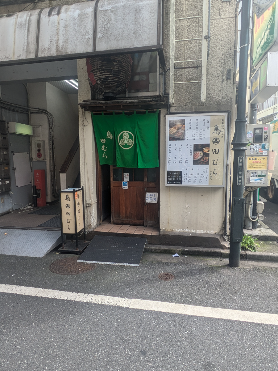 fresh/building/J00100419053_9