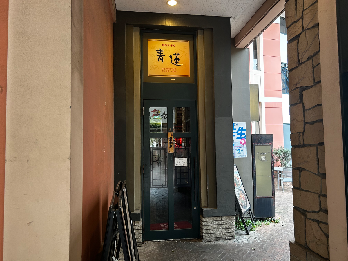 fresh/building/J00100419055_8
