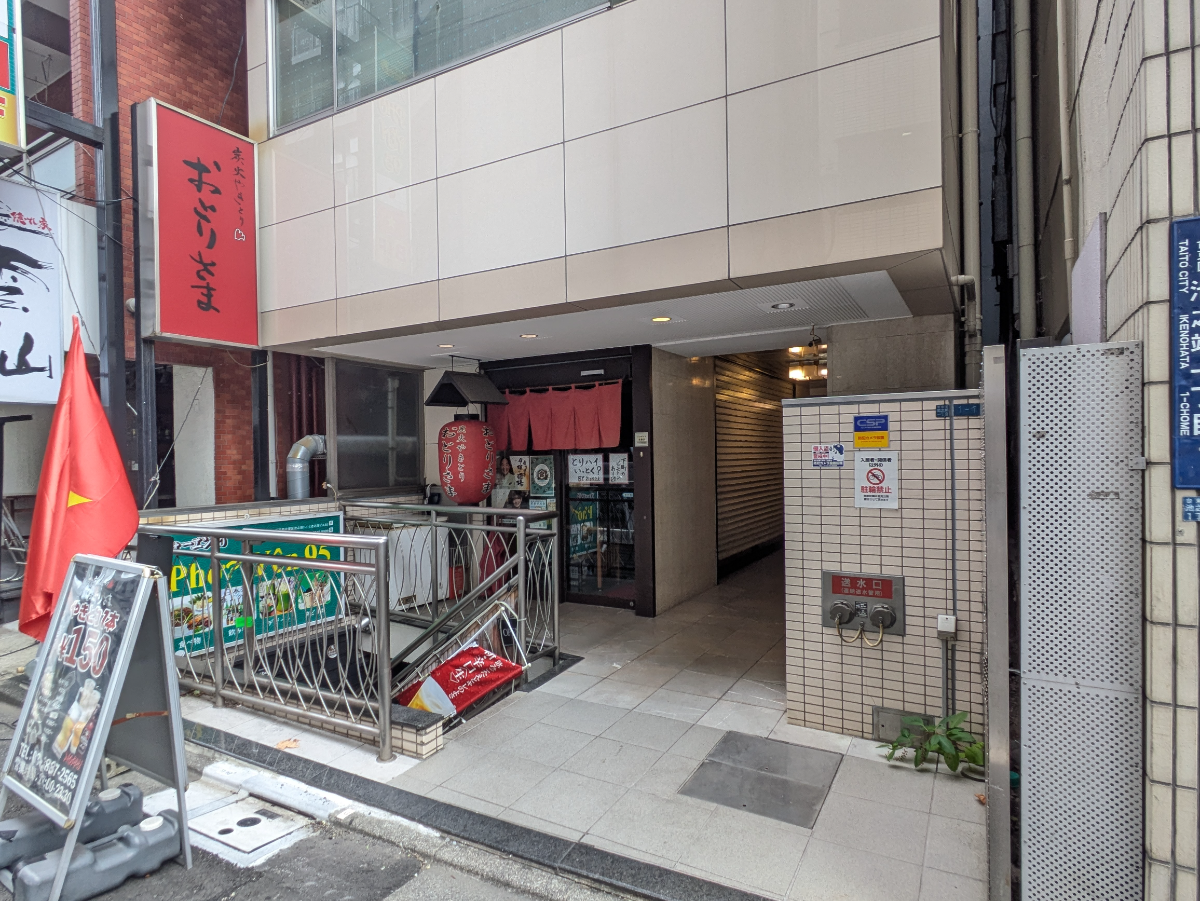 fresh/building/J00100419069_10