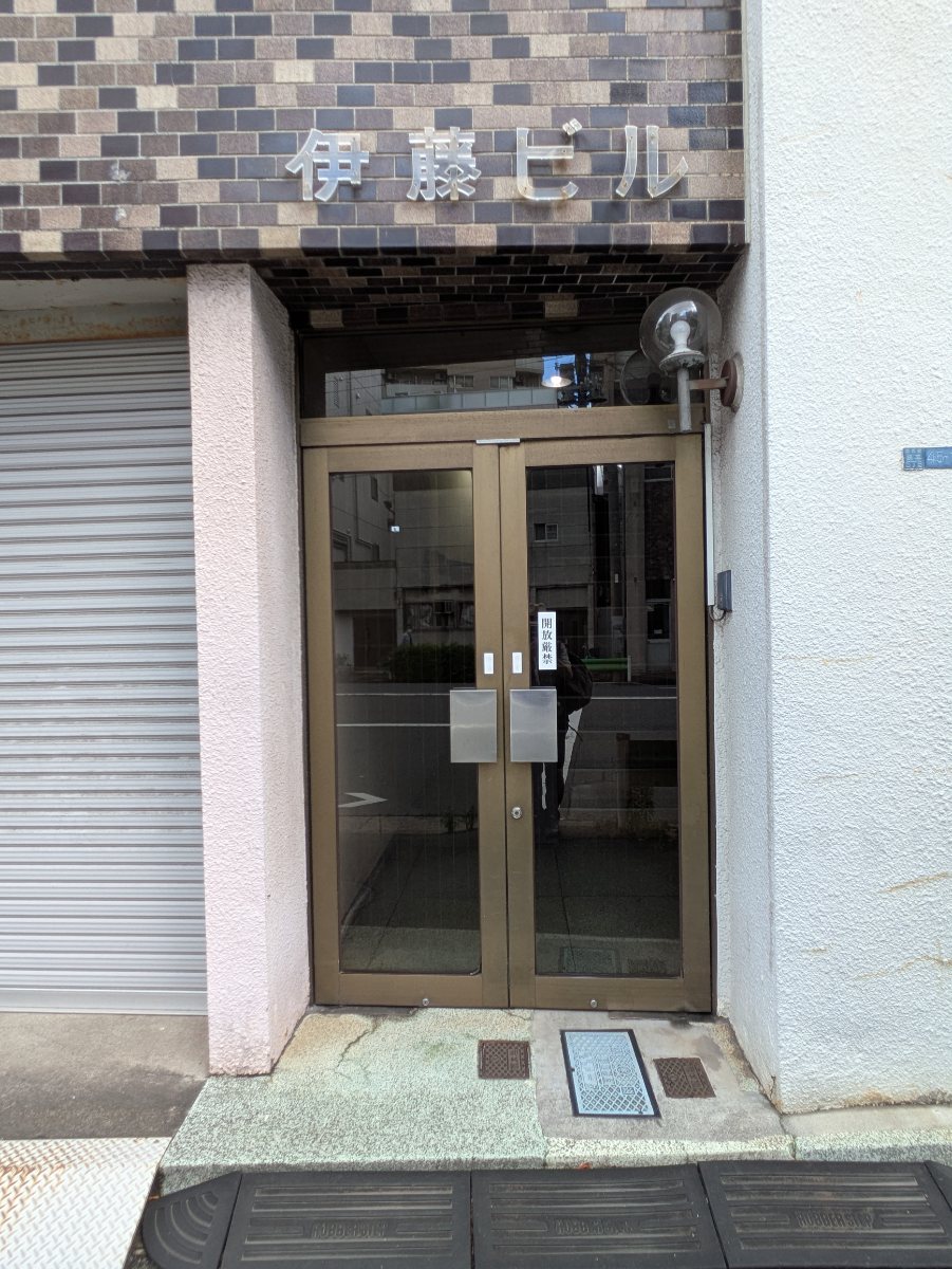 fresh/building/J00100419070_3