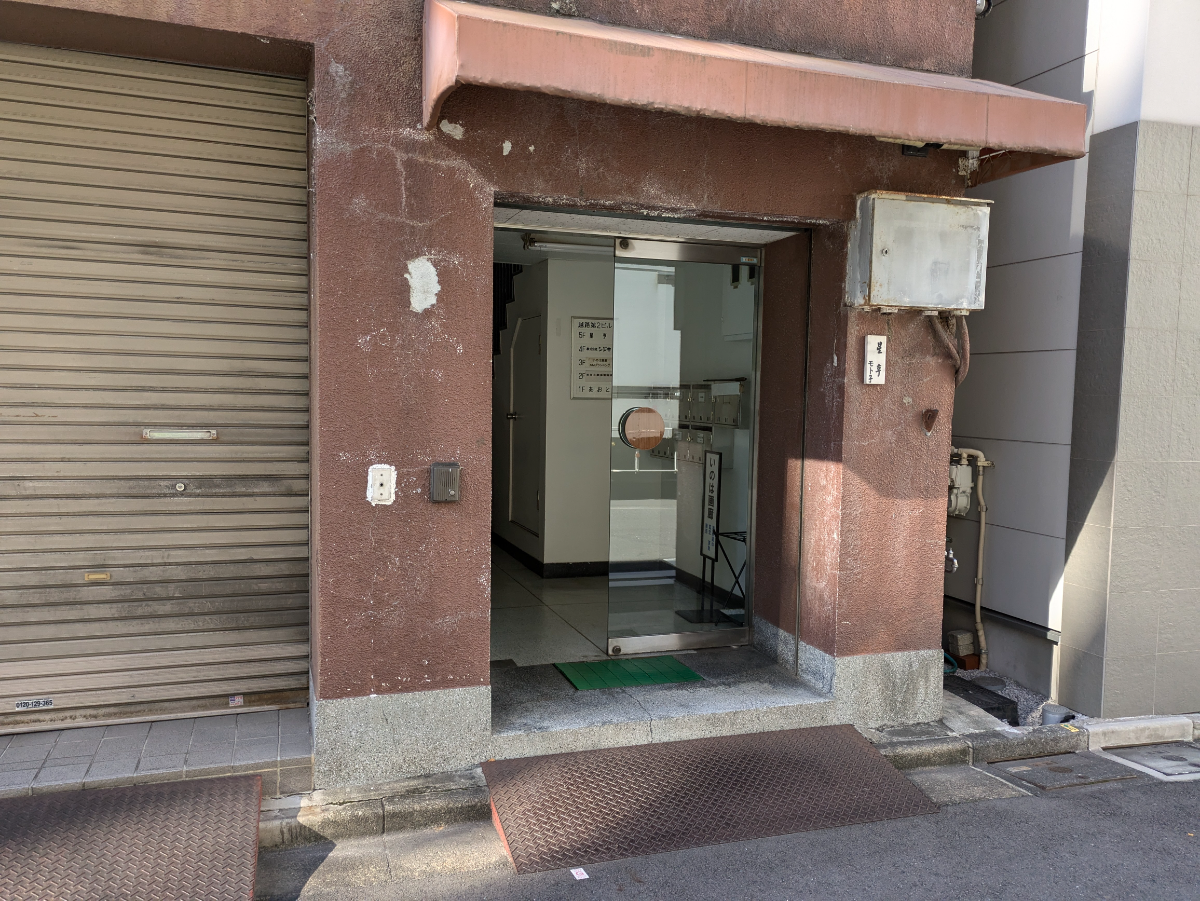 fresh/building/J00100419090_3
