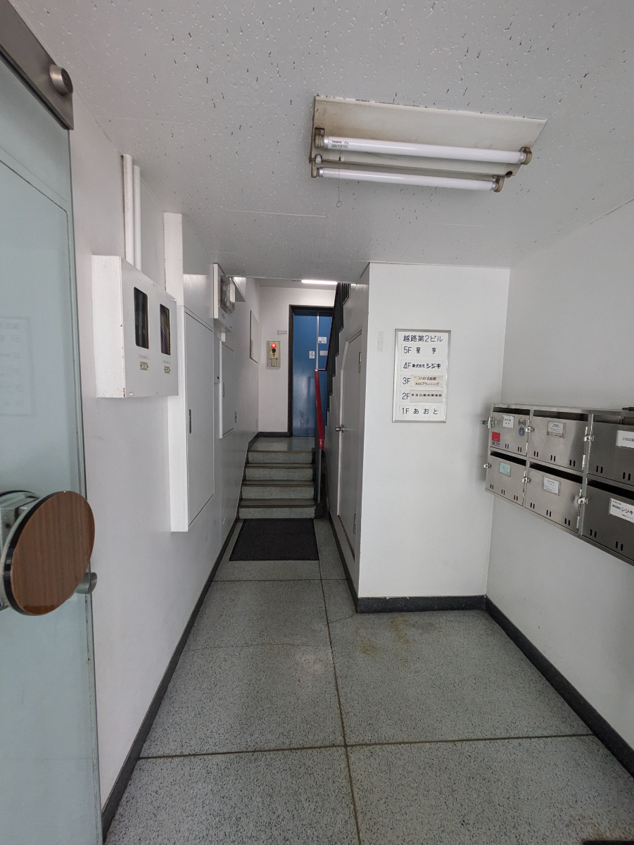 fresh/building/J00100419090_9