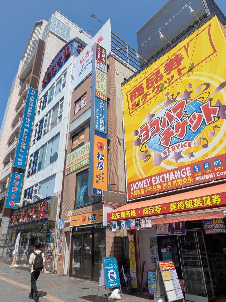 fresh/building/J00100419093_10