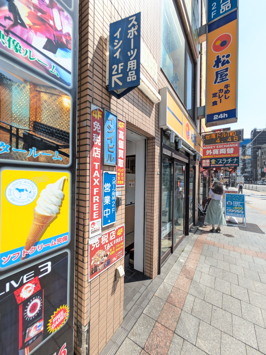 fresh/building/J00100419093_11