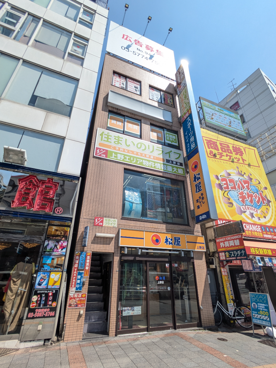 fresh/building/J00100419093_7