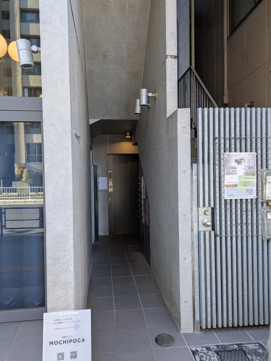 fresh/building/J00100419106_15