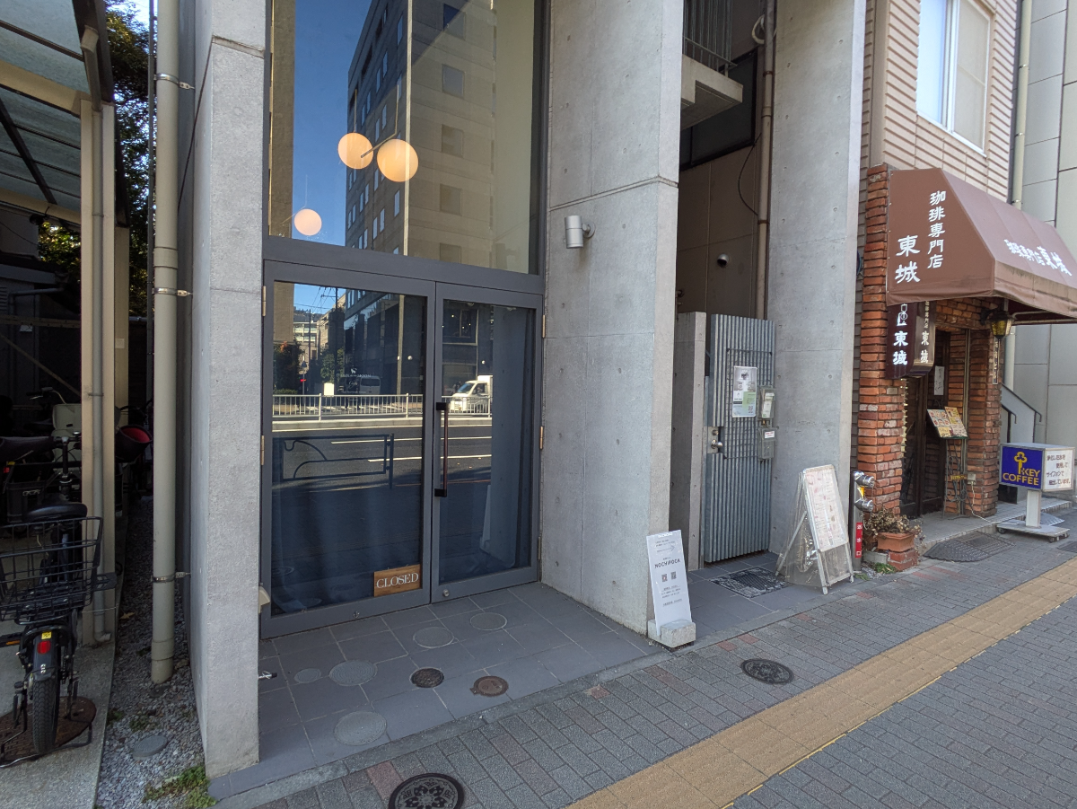 fresh/building/J00100419106_3