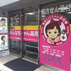 fresh/building/J00100419124_3